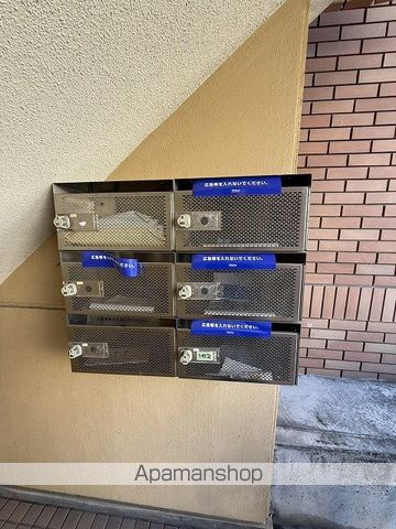 エルムビラの外観写真