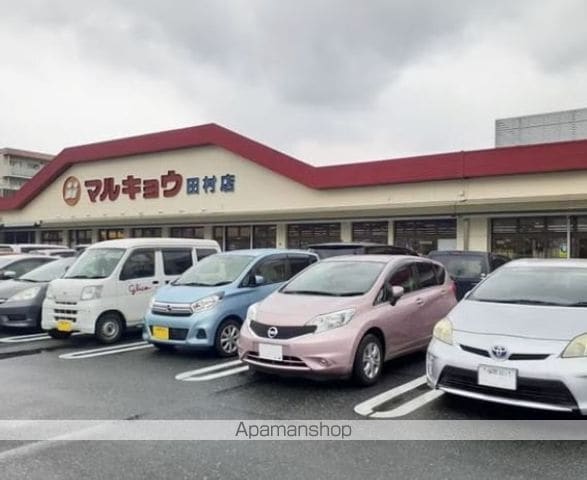 サンビレッジ大野 A棟の周辺写真