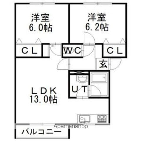 PINO弐番館の間取り写真