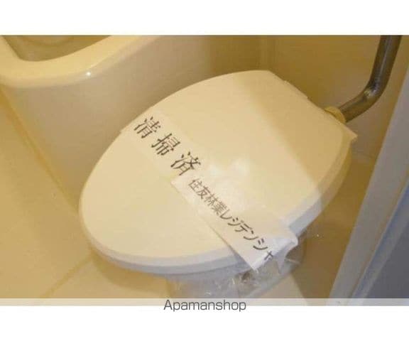 HMレジデンスB棟の内装写真