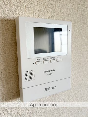 ランズエンドの内装写真