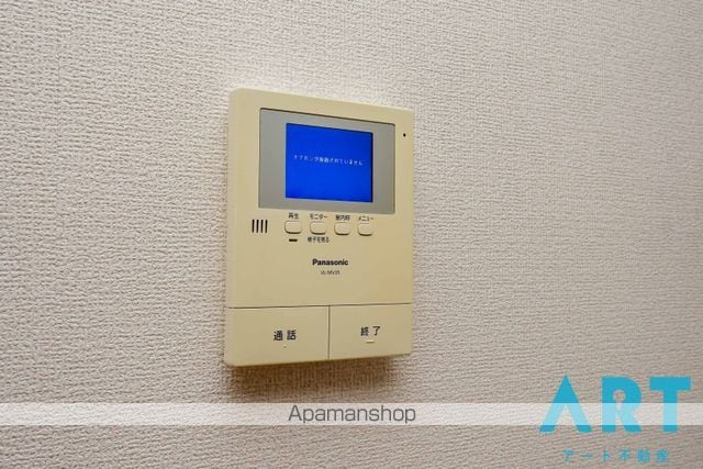 サンシャインハイツ A棟の内装写真