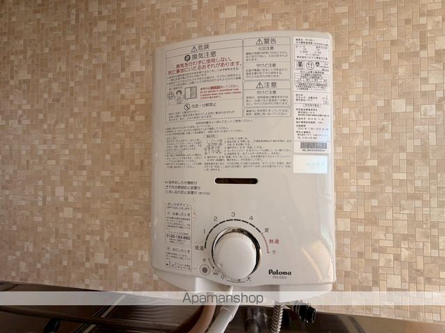 フランセマンションの内装写真