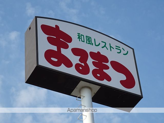 セイントルミエールの周辺写真
