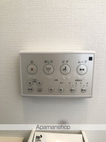 シャトープルミエールの内装写真