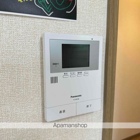 ウィンディアおだ Aの内装写真