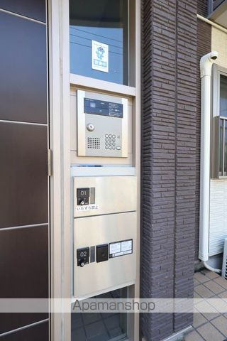 シャーメゾンKOGOの玄関写真
