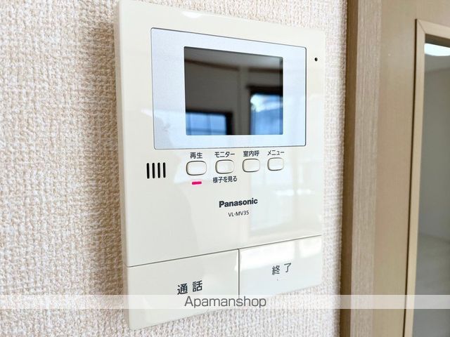 ウィンディアおだ Cの内装写真
