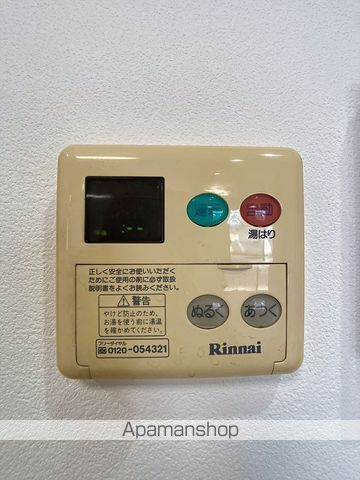 さつきマンションの内装写真