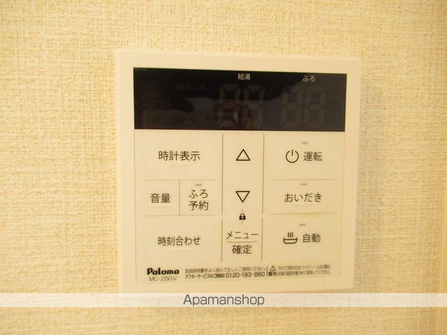 いわて銀河鉄道 青山駅 徒歩18分 2階建 築7年の内装写真