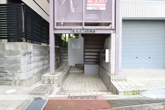 見付山ハイツの玄関写真