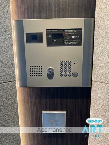 サーパス東石井レジデンスのその他写真