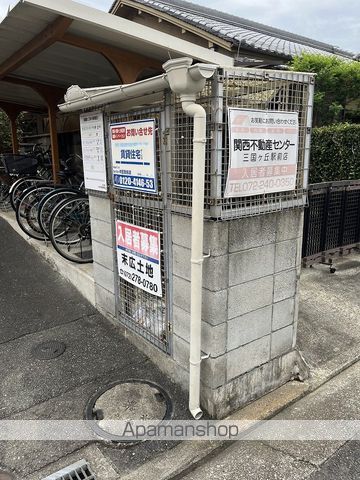 グレース東上野芝のその他写真