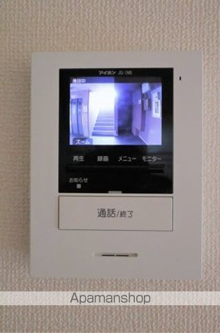 ポートシティ高木IIの内装写真