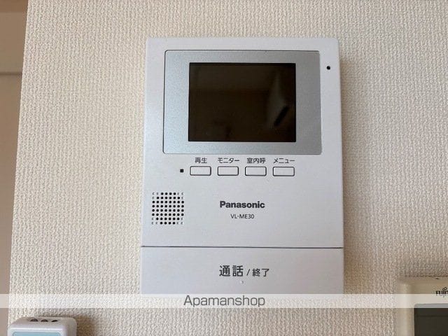 メゾンボナール Mの内装写真