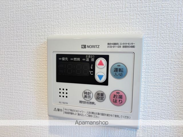 DIMUS中野富士見町の内装写真