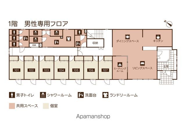 Creusの内装写真