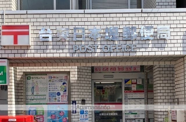 ラリュール清川Aの周辺写真