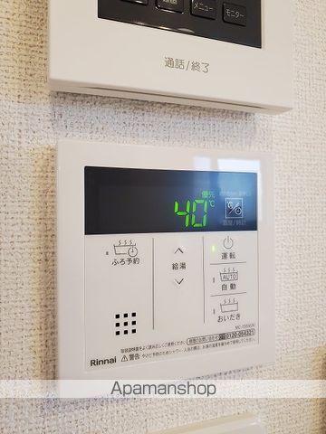 ププコティの内装写真