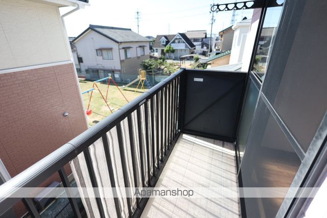 PROG大松のその他写真