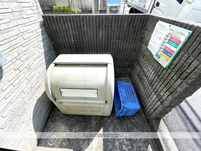 西生田インターナショナルハウスのその他写真