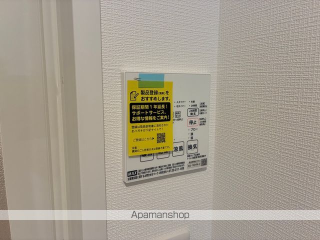 南市岡3丁目物件の内装写真