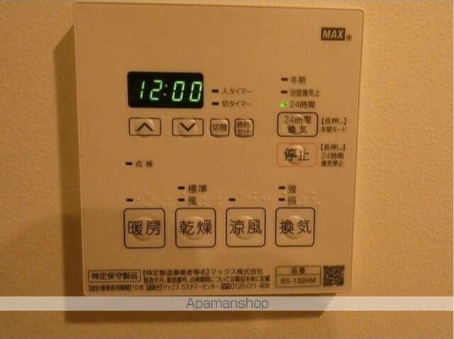 プレジール神宮前の内装写真