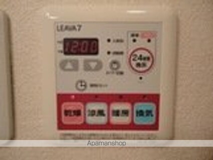 ネオ・コスモ[1K/30.96m2]のその他設備