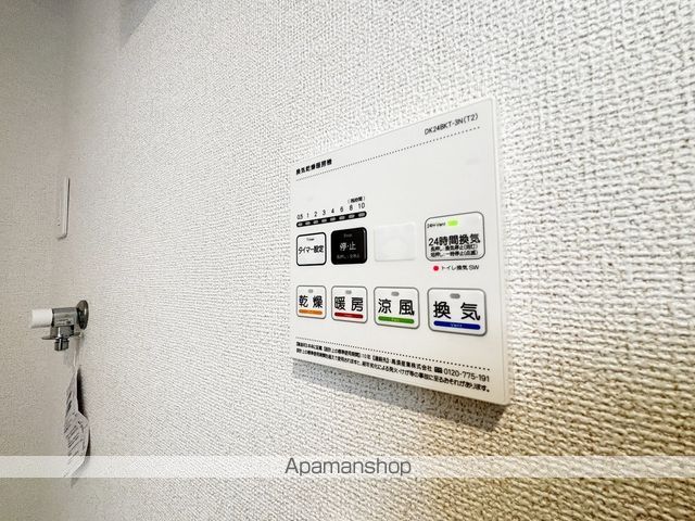 リヴィエール高岡の内装写真