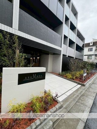 東京都新宿区西落合２丁目[1DK/25.26m2]の外観4