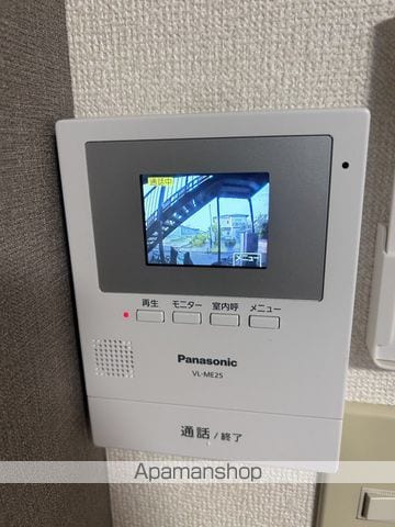 シティハイムヒロの内装写真