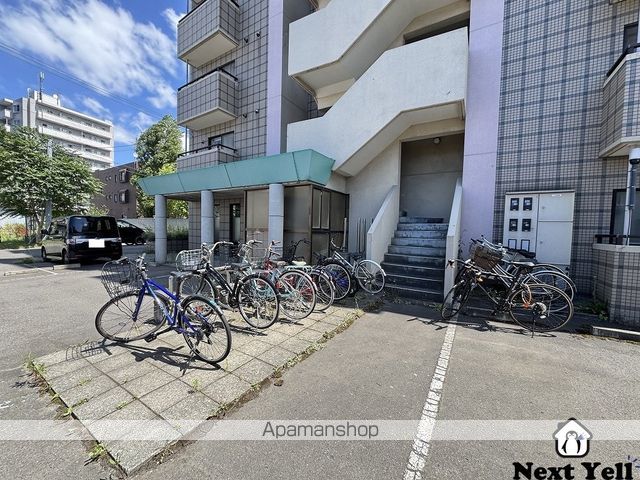 アピアーのその他写真