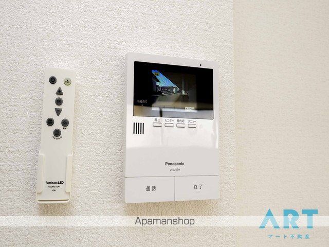 アルトトールの内装写真