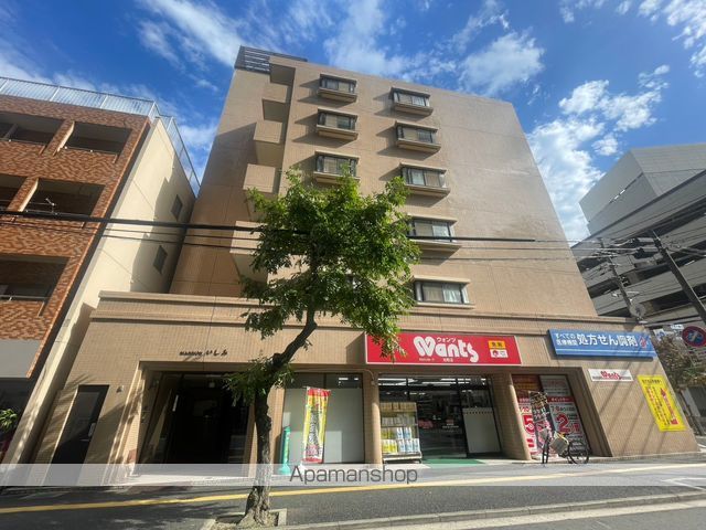 いしみマンション