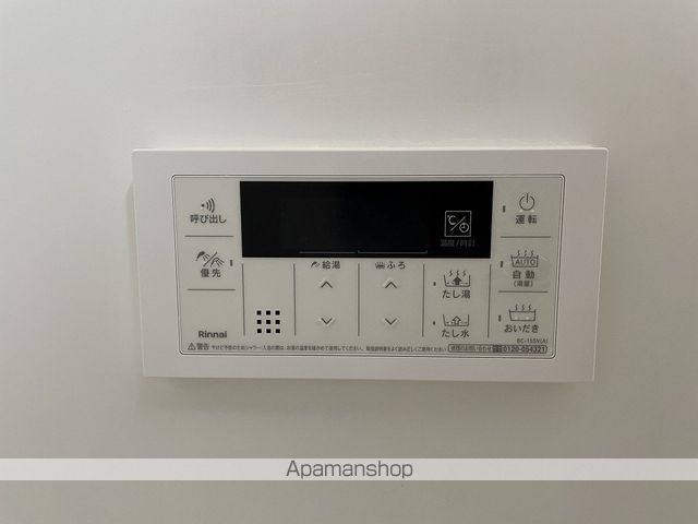 アルカンシエルCの内装写真