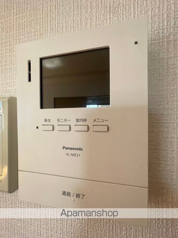 グリーンテラス宮内の内装写真