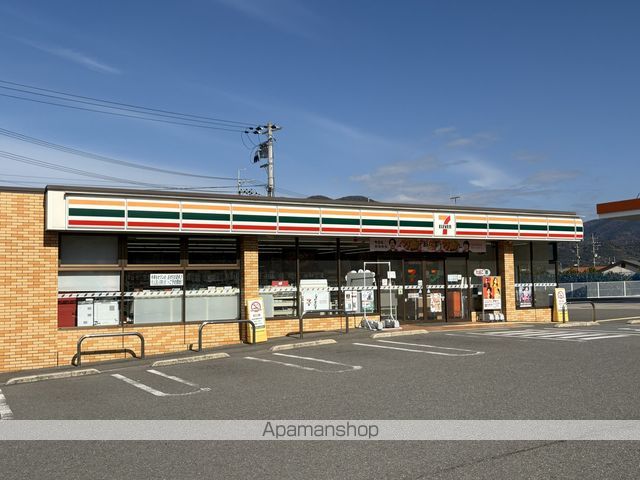 寺ノ元レジデンスの周辺写真
