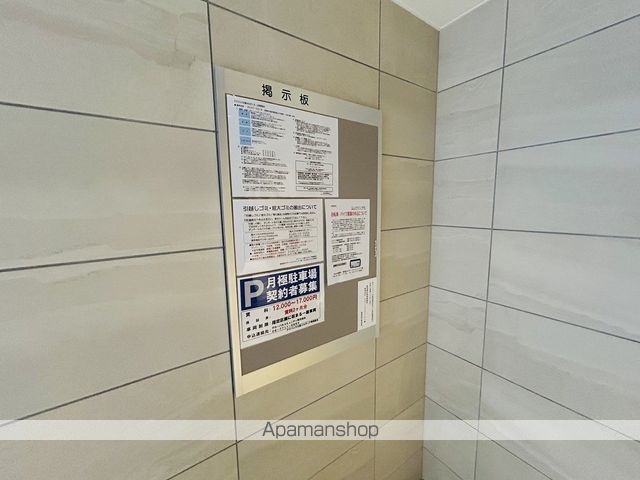 ADVANCE OSAKA MELDIAアドバンス大阪メルディアのその他写真