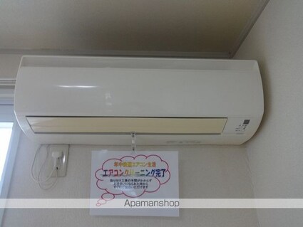 ＣＡＳＡ２１ｔｈ[1R/25.27m2]のその他設備