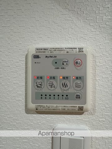 あんしん旭ヶ丘08−1064の内装写真