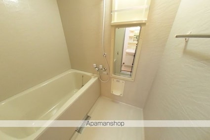 高そねマンション[2DK/53.46m2]のバス