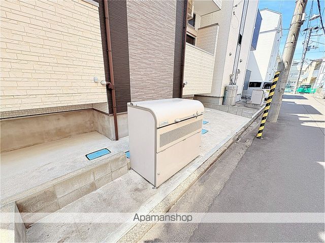 ゴールデンサンシャインのその他写真