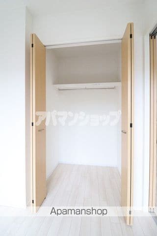 飛龍 高坂の内装写真
