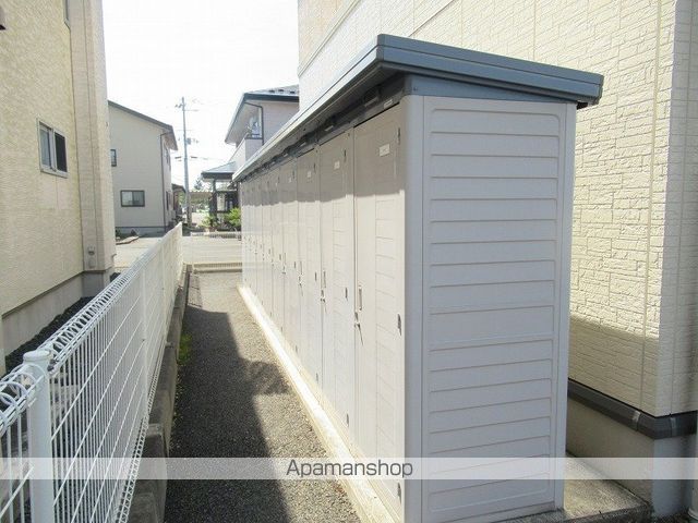 アルカディアのその他写真