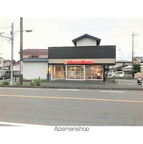 フラッツ愛甲の周辺写真