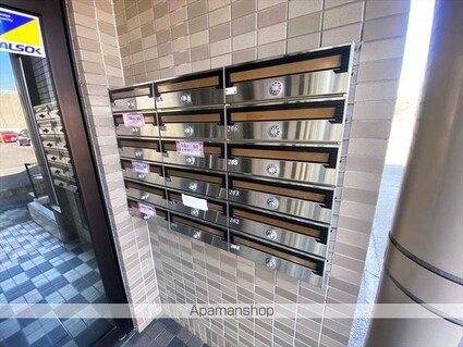 グランパス２１[1DK/36m2]の共用部1