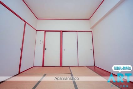グレイス衣山東[2LDK/50.31m2]の内装2