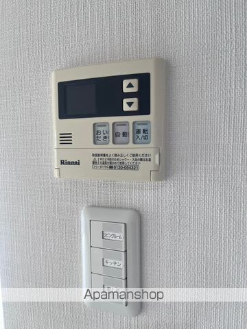 パークウエスト上社の内装写真