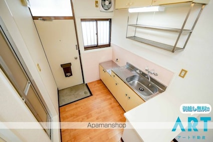 ハイツ冨永[1R/23.5m2]の内装6