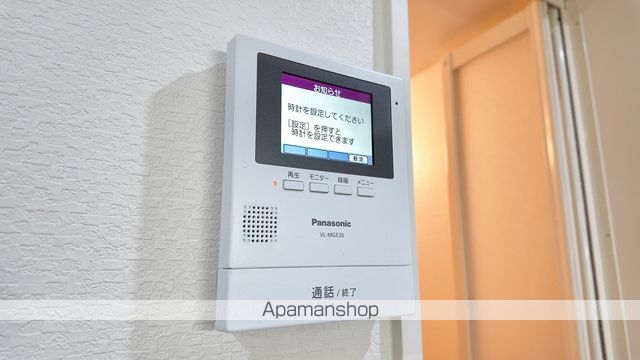 メゾン山本の内装写真